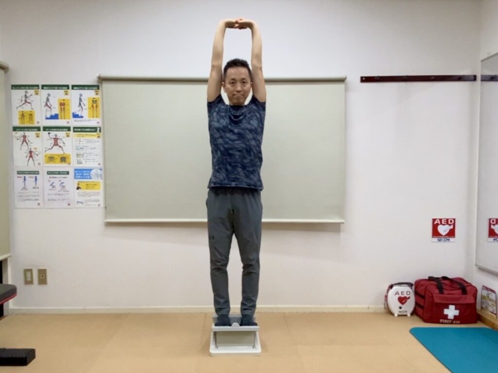 ストレッチングボード　広背筋